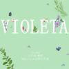 Violeta专辑