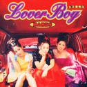 Lover Boy 女生爱男生专辑