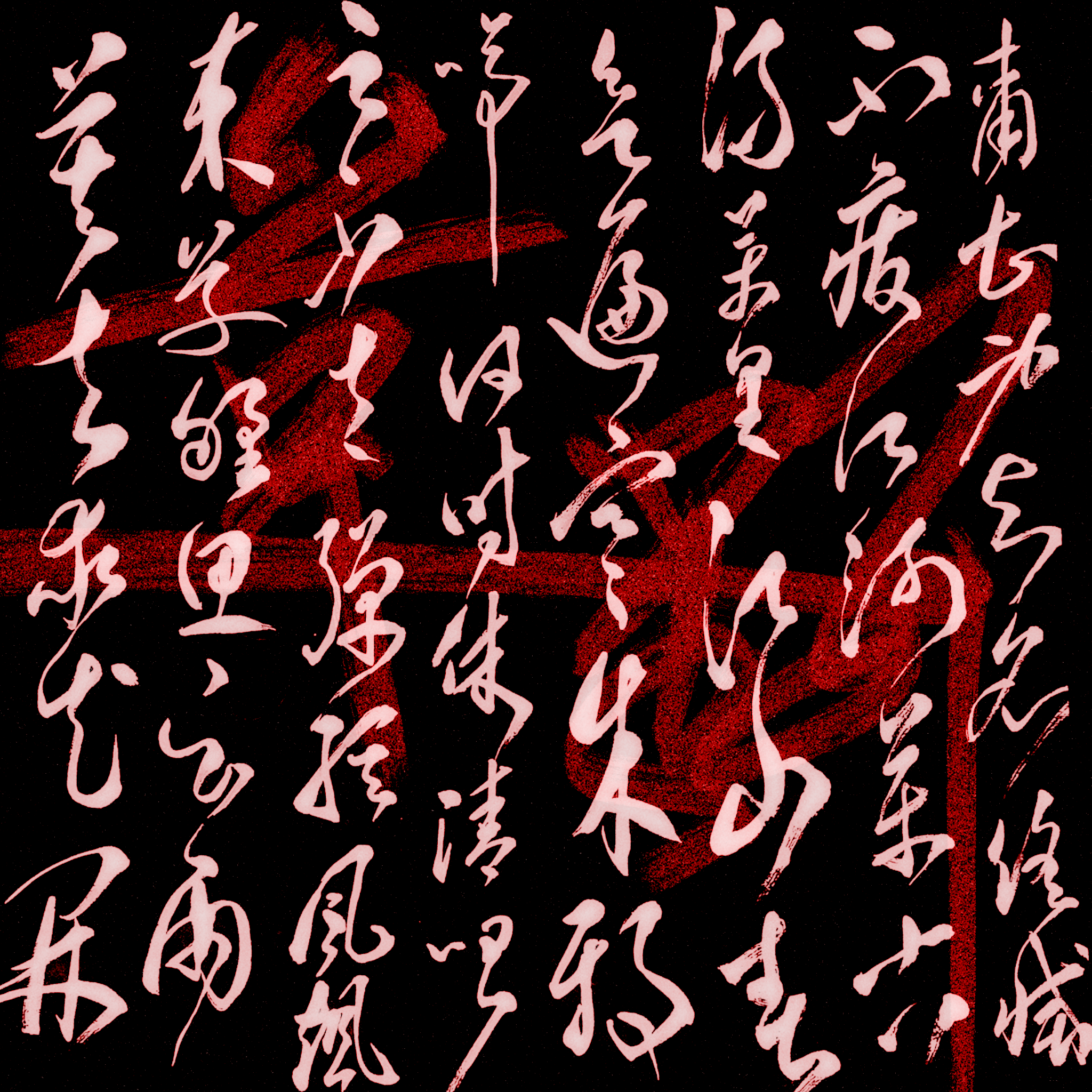 MOCKER44.歌曲封面