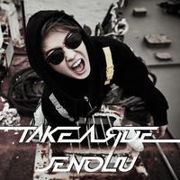 刘力扬-Take A Ride(MMO伴奏)