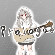 Prologue（翻自 美波）