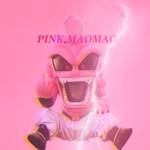 PINKBOY
