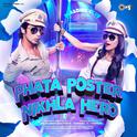 Phata Poster Nikhla Hero (Original Motion Picture Soundtrack)专辑