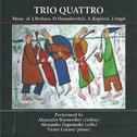 Trio Quattro专辑