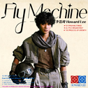 Fly Machine专辑