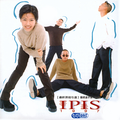 Ipis 蟑螂