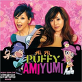 Hi Hi Puffy Amiyumi: Music from the Series