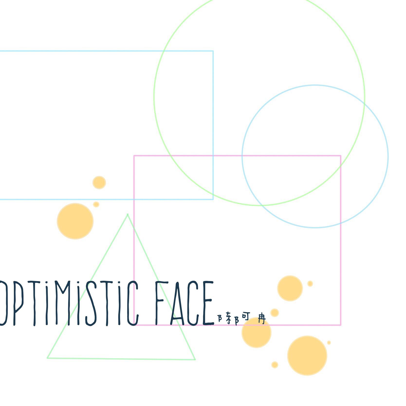 optimistic face专辑