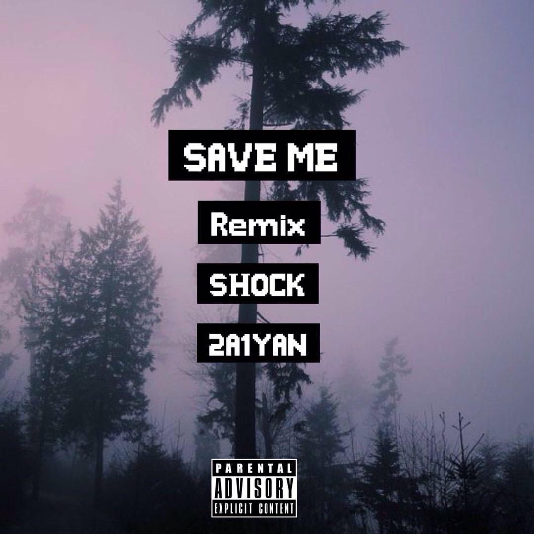 SAVE ME Remix专辑