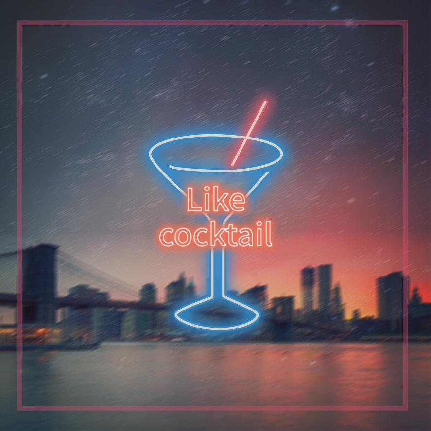 Like Cocktail专辑