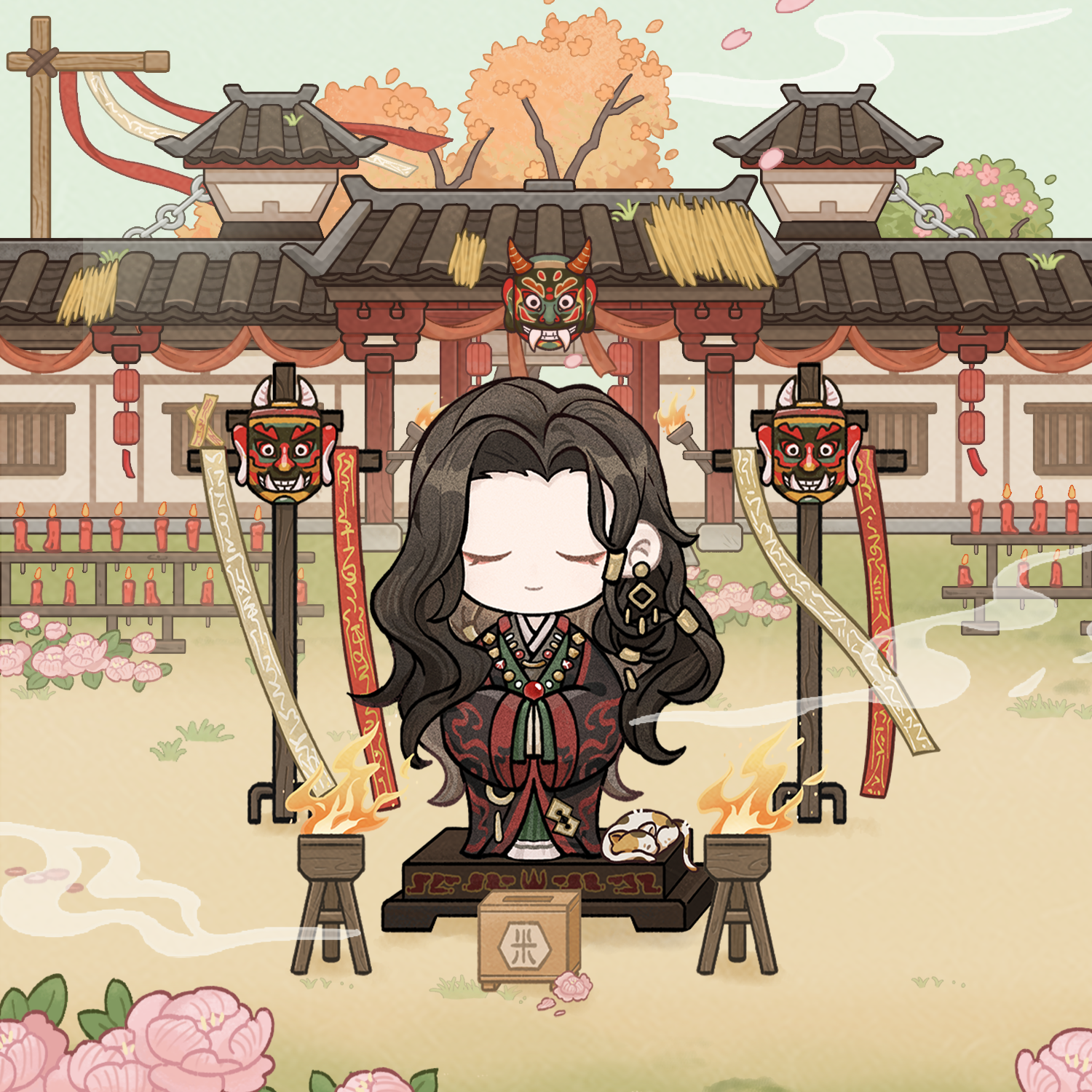 长乐魇