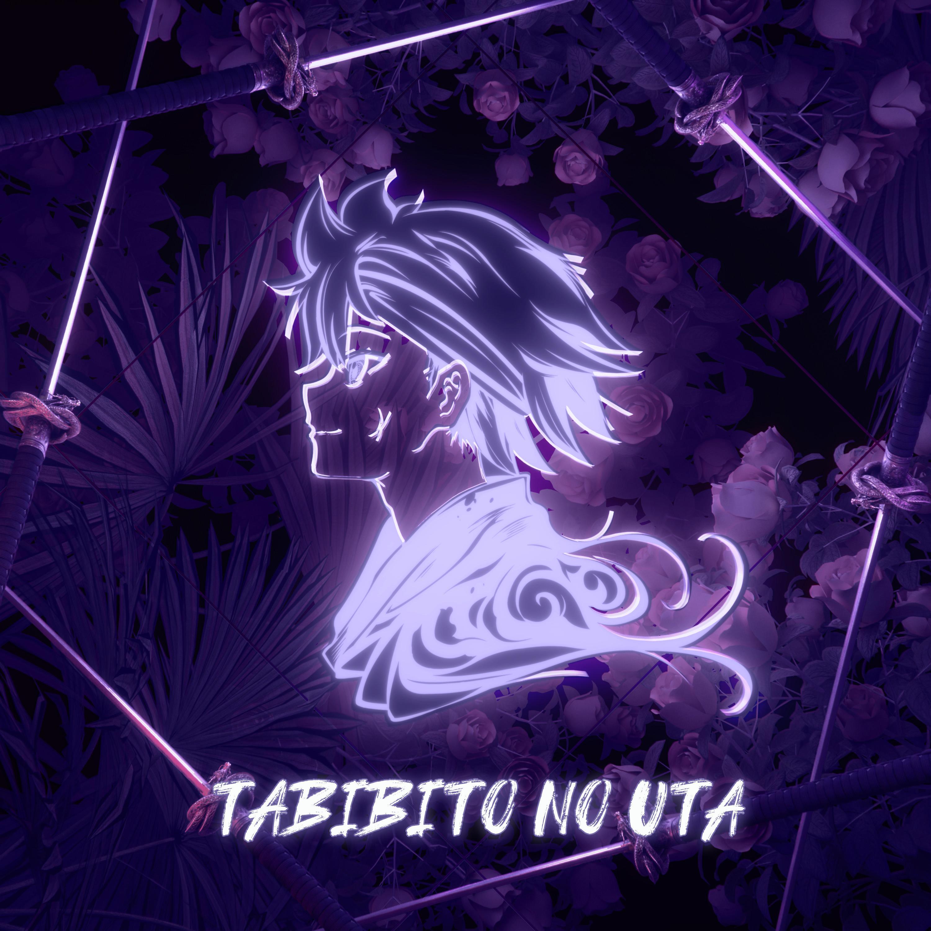 Tabibito no Uta (from "Jobless Reincarnation")