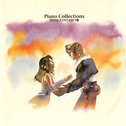 FINAL FANTASY VIII Piano Collections专辑