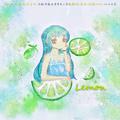 Lemon 感冒了