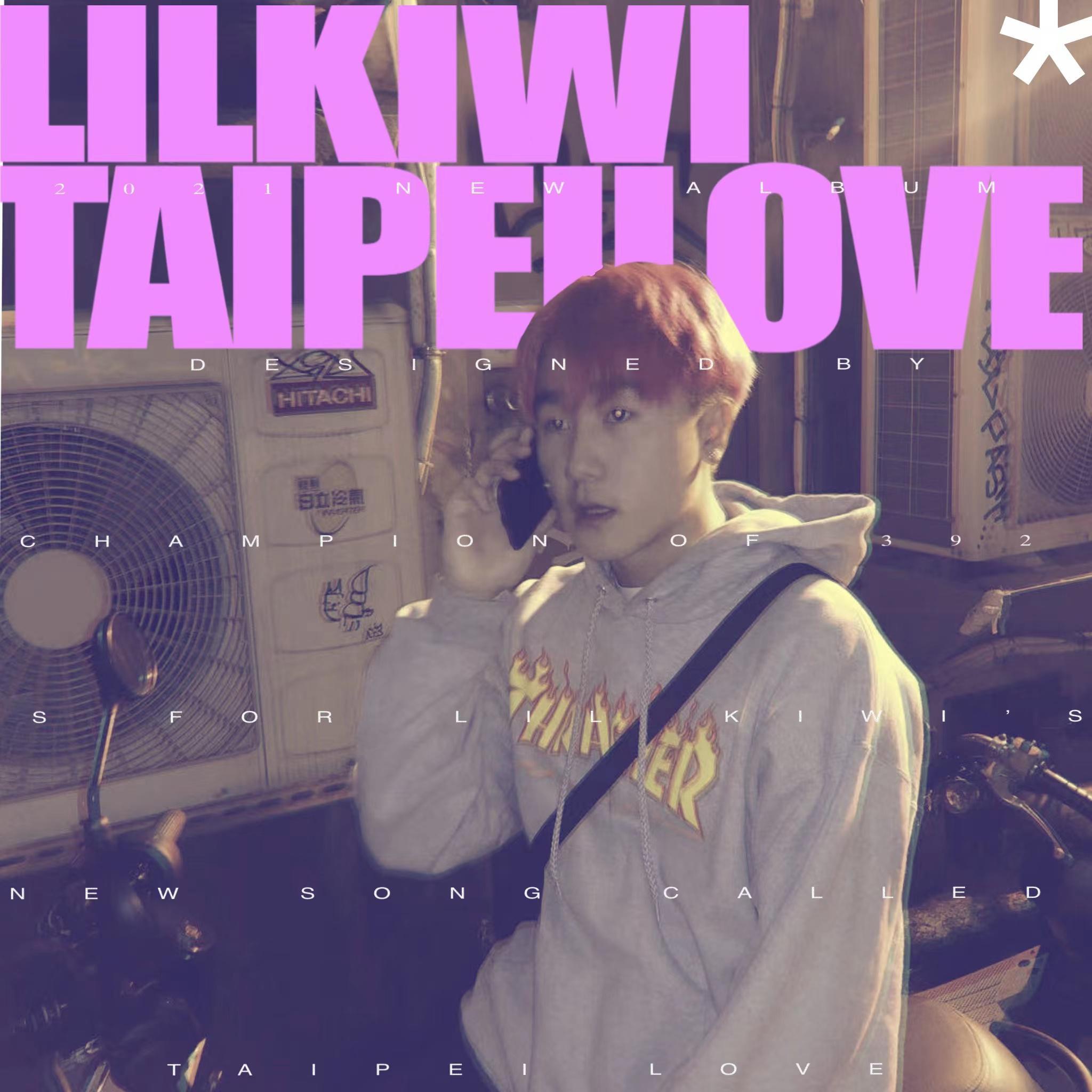 TAIPEI LOVE