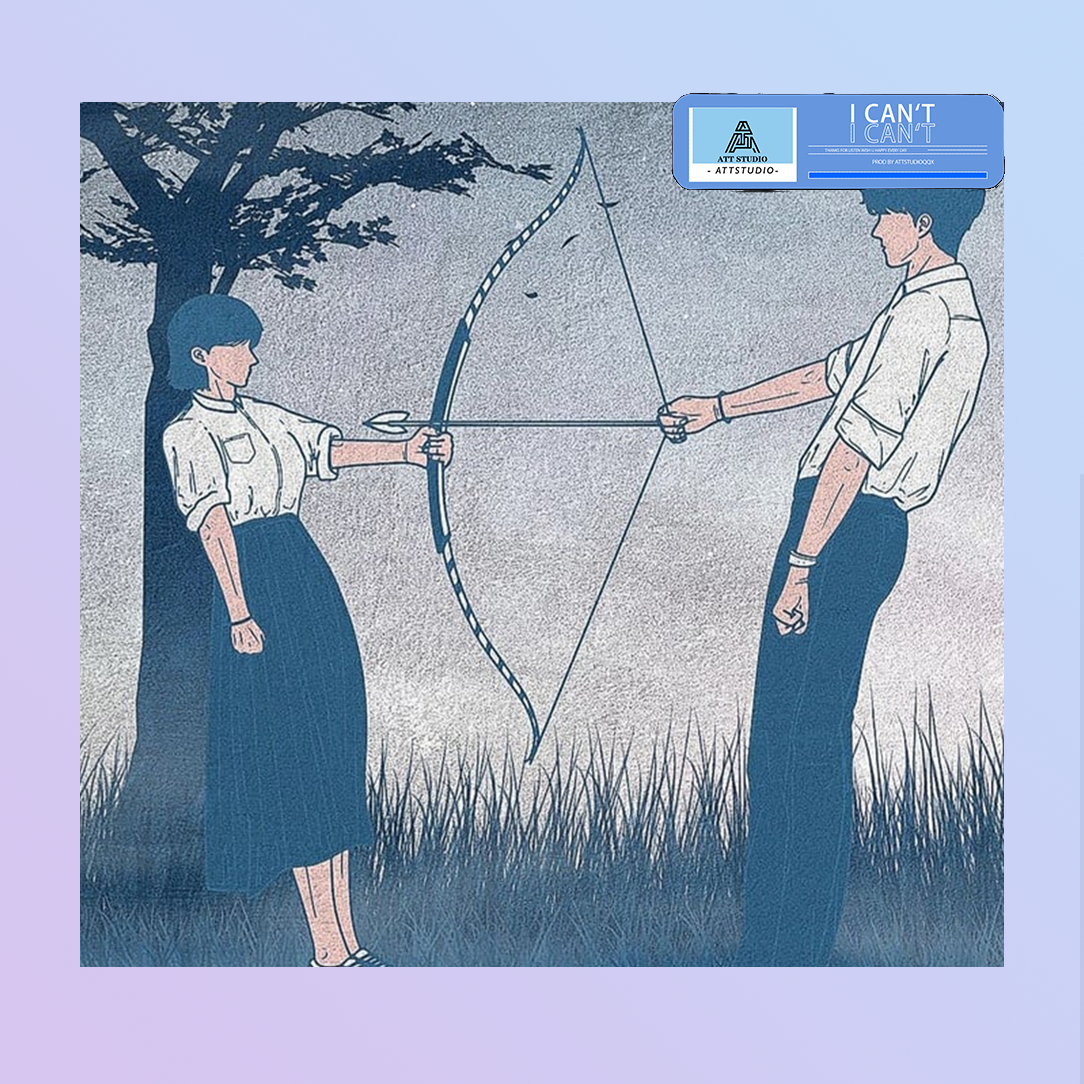 [Free]
