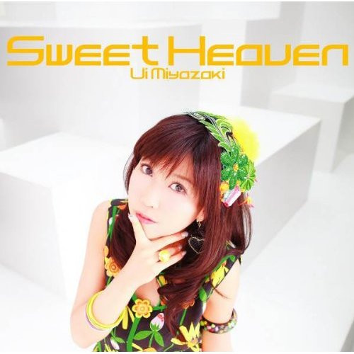 宮崎羽衣 - Sweet Heaven