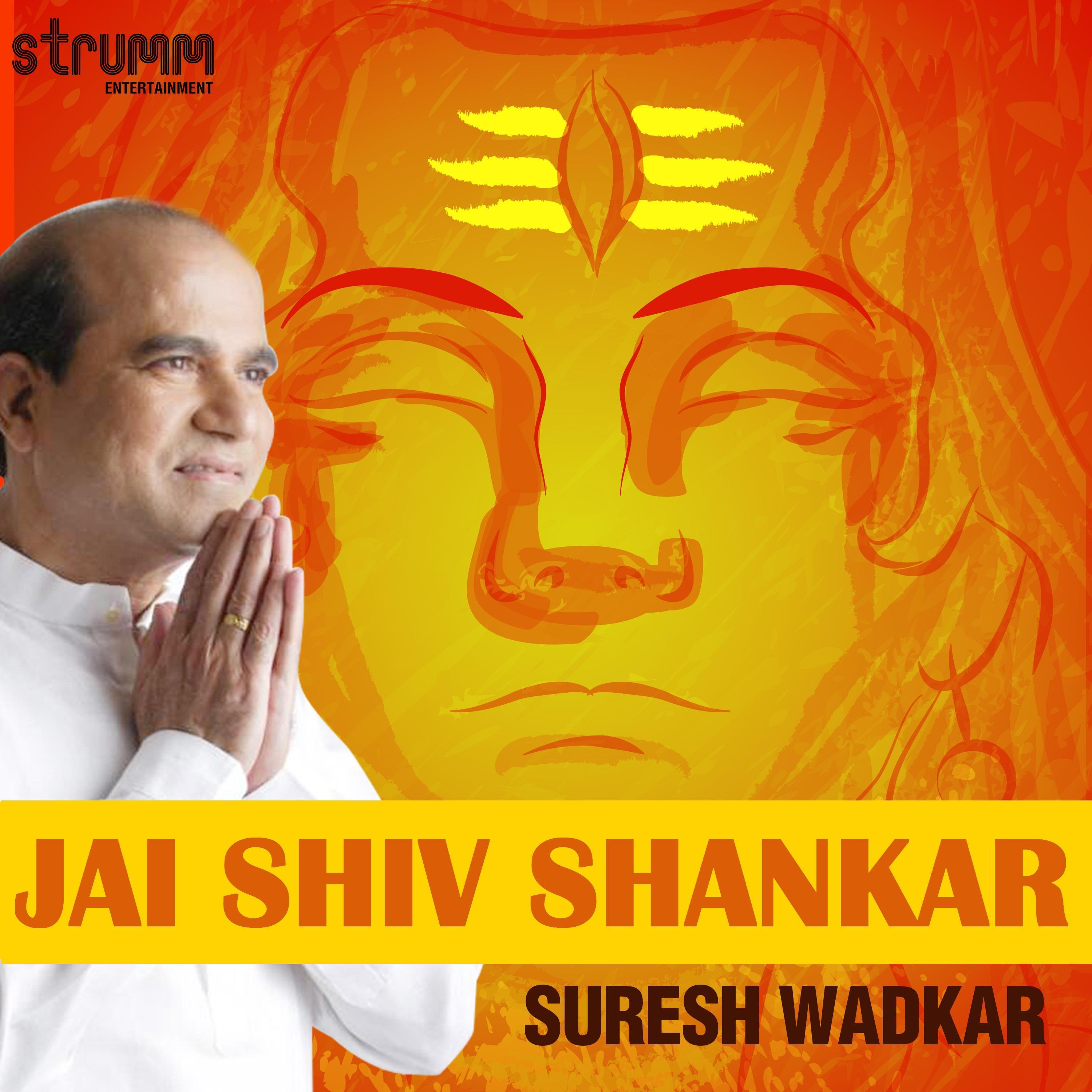 Jai Shiv Shankar - Single