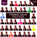 Thomas Tallis: Spem in Alium