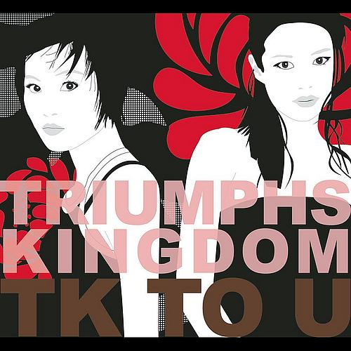 TK To U