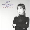 Stories～All Songs Requests～vol.2