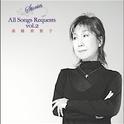 Stories～All Songs Requests～vol.2专辑