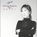 Stories～All Songs Requests～vol.2专辑