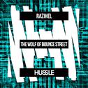 The Wolf Of Bounce Street专辑