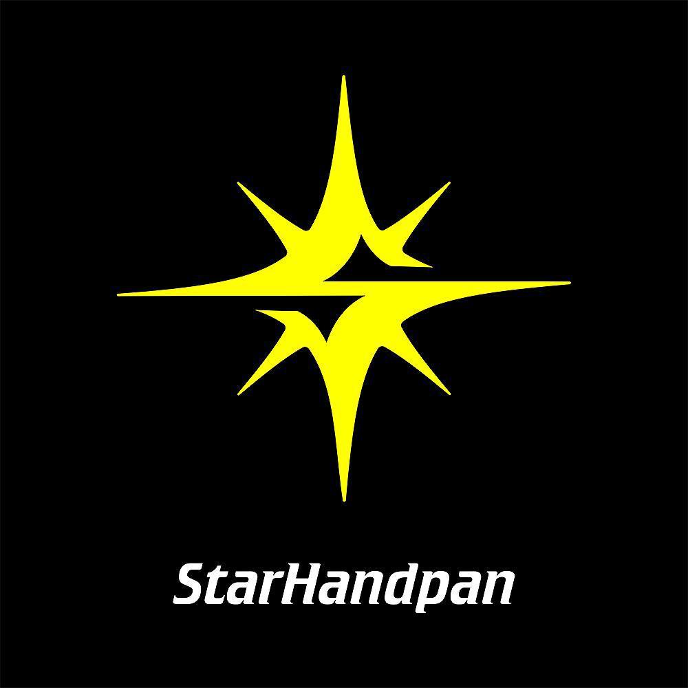 星祺樂器Starhandpan 世界音樂專輯