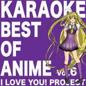 Best of Anime Karaoke Songs, Vol. 6专辑