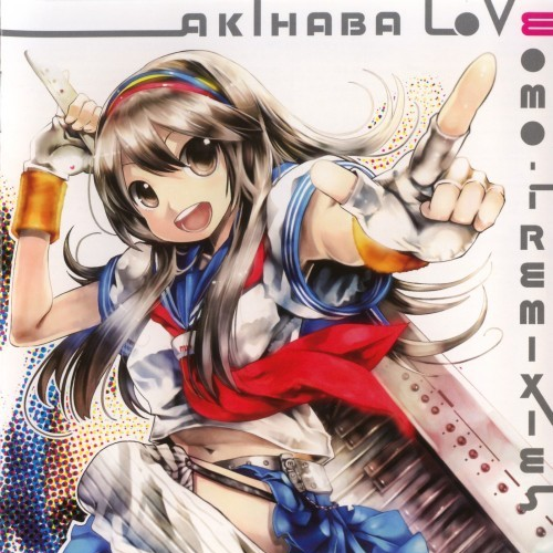 MOMO-i - REMIXES AKIHABA LOVE