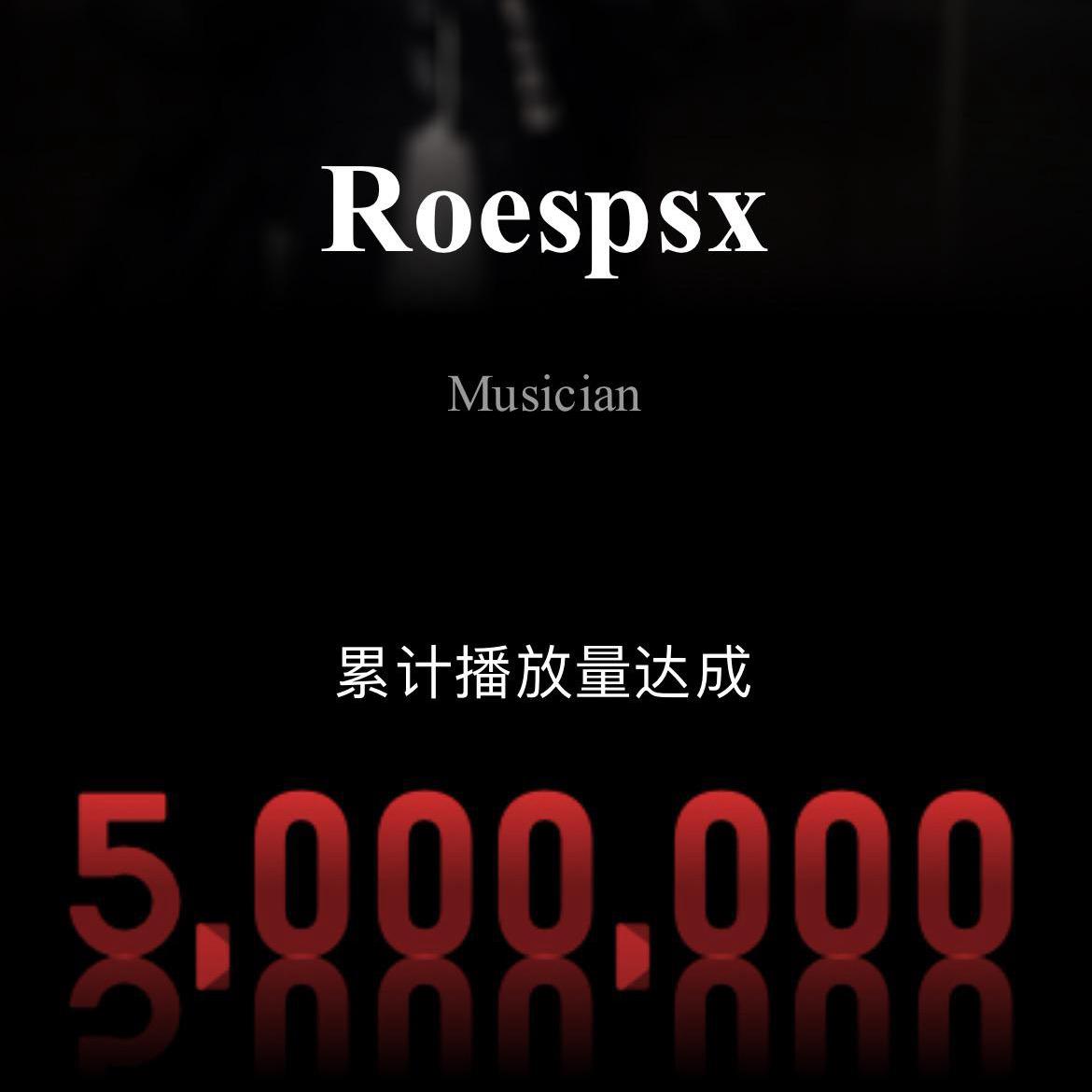 2024DJTOP榜