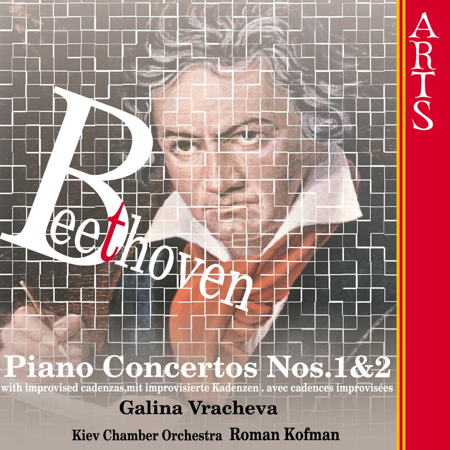 Ludwig van Beethoven - Piano Concerto No. 1 In C Major Op. 15: II. Largo