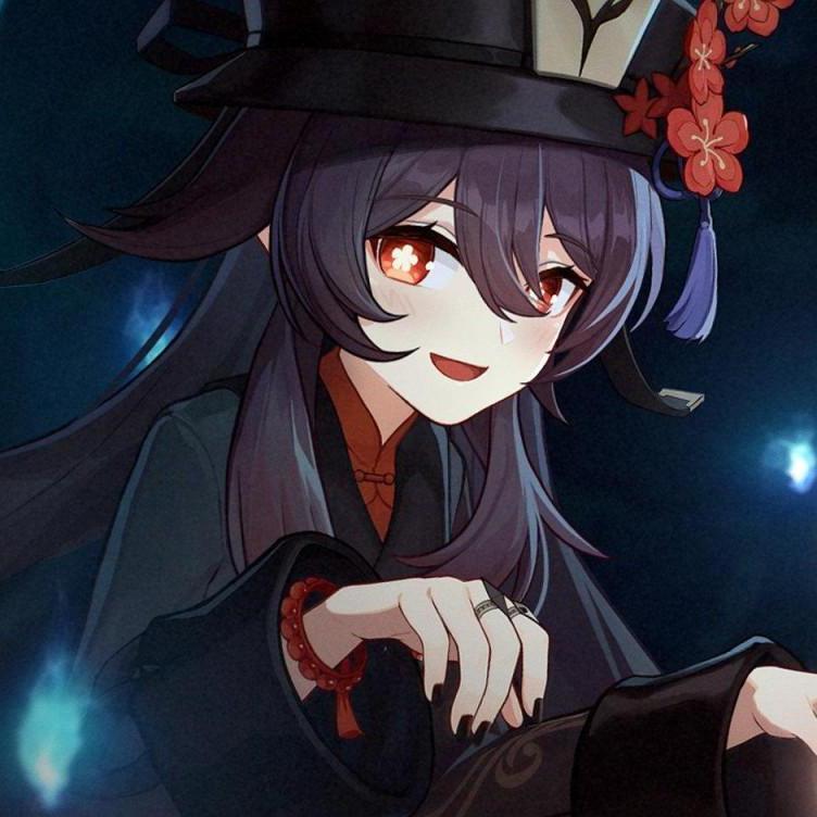 生人勿近