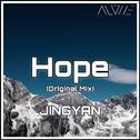 Hope(Original Mix)专辑