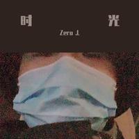 Zj-aIvSoN - Free 追光者