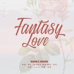 HBT九尾——Fantasy Love专辑