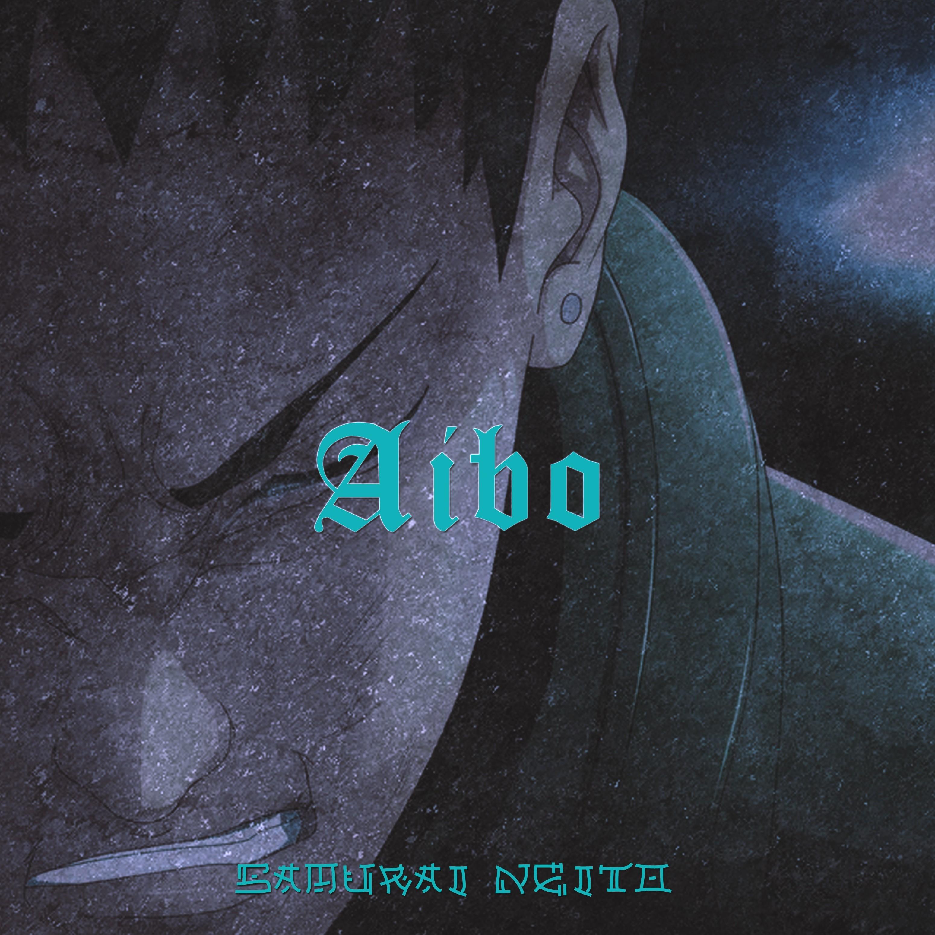 Aibo