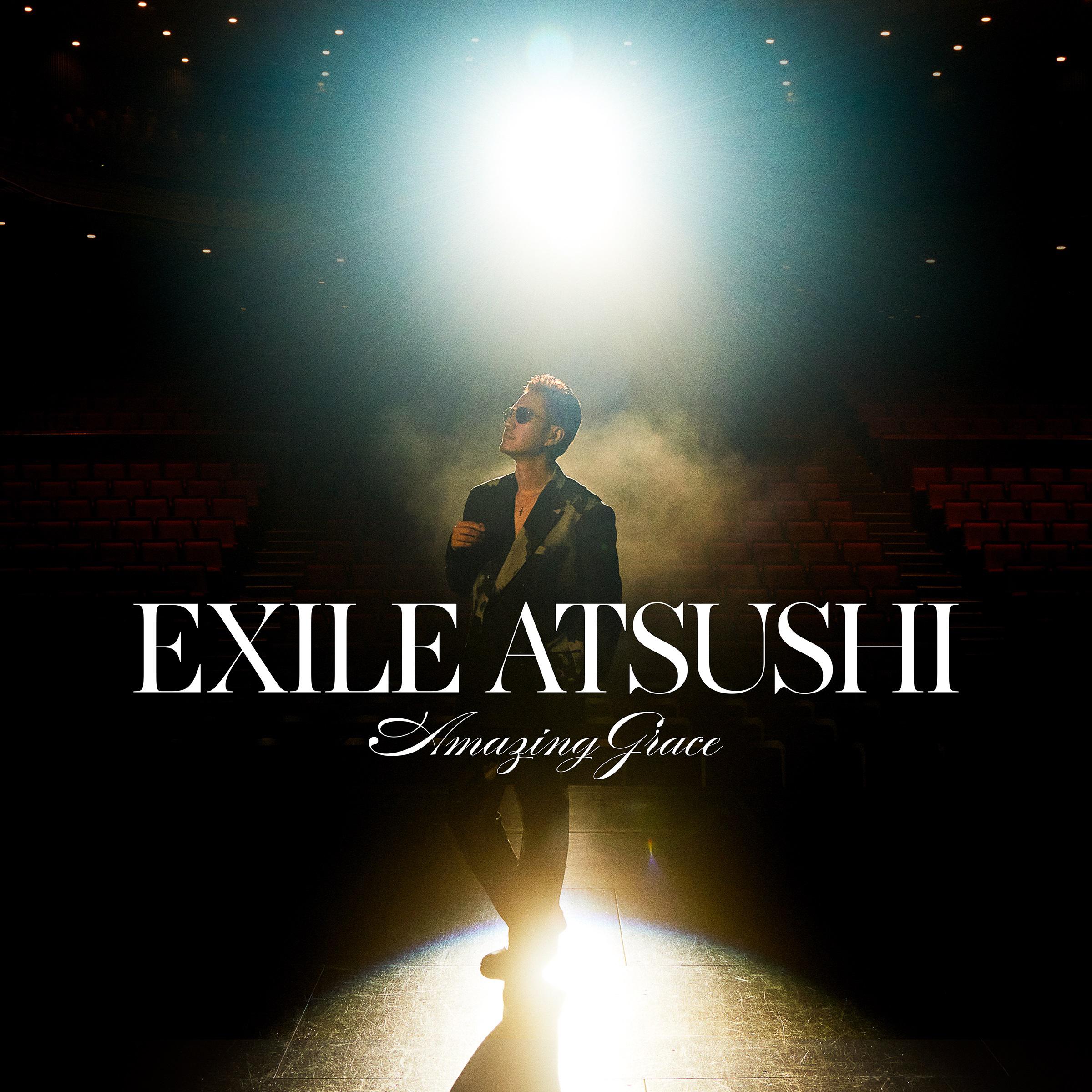 Exile Atsushi