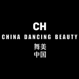 舞美中国-后场GOGO颗粒