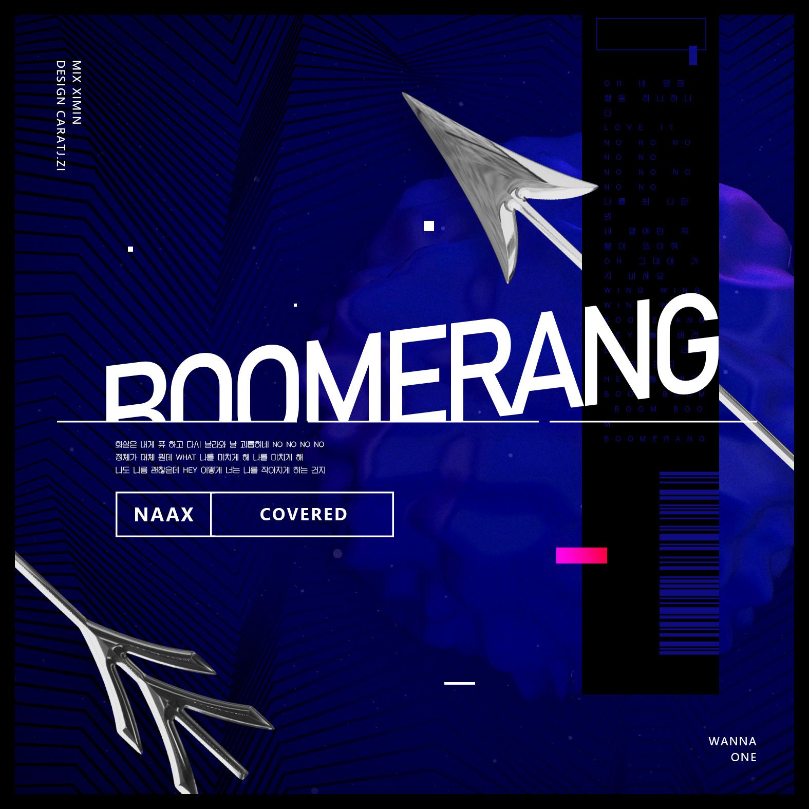 BOOMERANG + I.P.U专辑