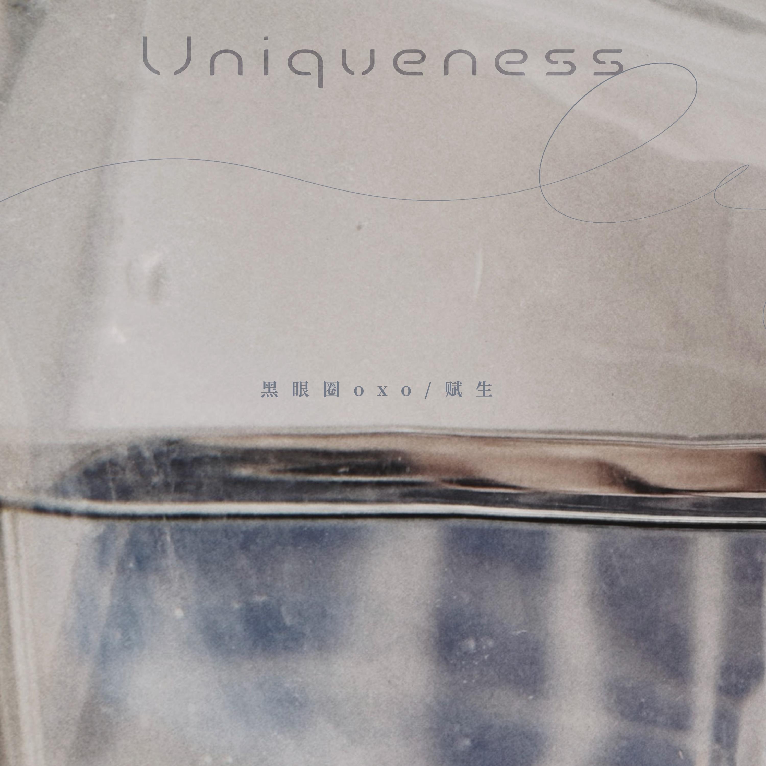 Uniqueness