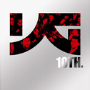 YG 10th (10th Anniversary Album)专辑