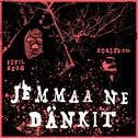 Jemmaa ne dänkit专辑