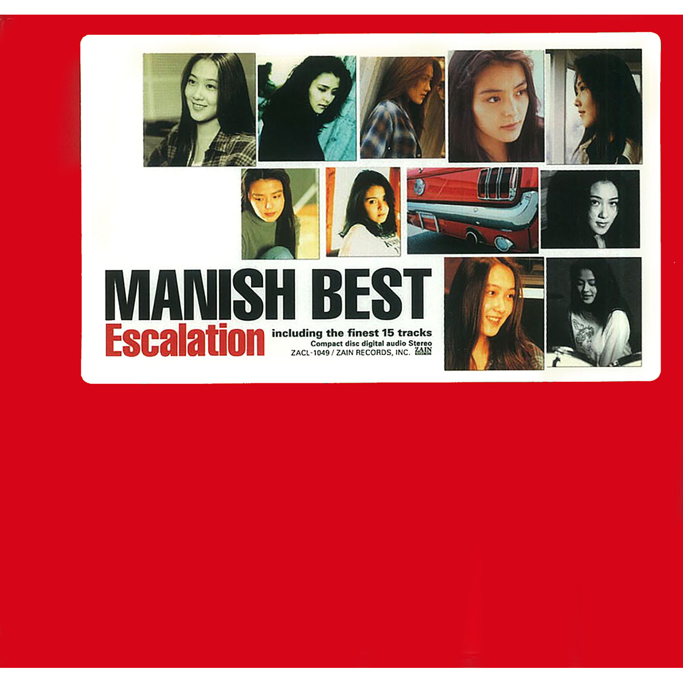 MANISH - 明日のStory