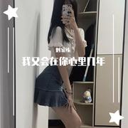 我又会在你心里几年专辑