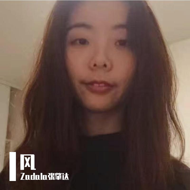 风