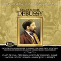 Obras Maestras de la Música Clásica, Vol. 7 / Claude Debussy专辑