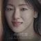 우리영화 OST Part.3专辑
