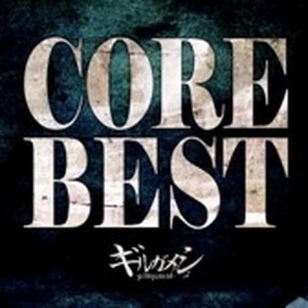 CORE BEST
